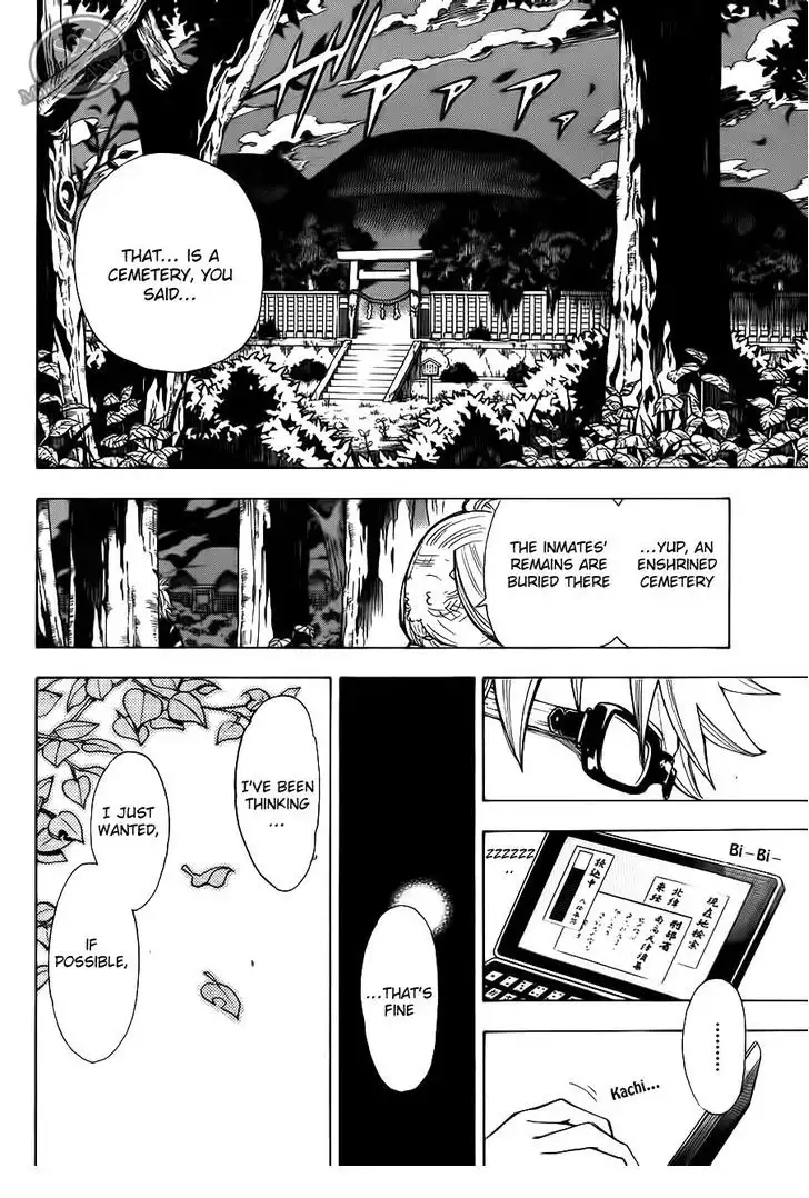 Gekka Bijin Chapter 8 16